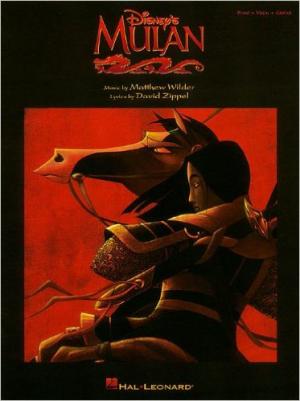 Disney - Mulan P/V/G